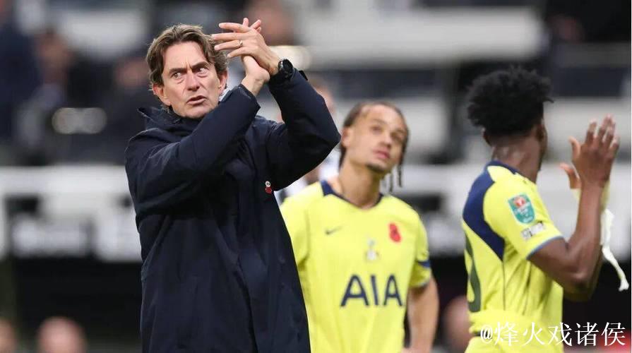 热刺惨遭0-3失利引发球迷不满，呼吁解雇主帅弗兰克，接任热门显现