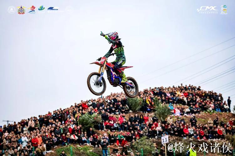 2026战马杯新能源越野摩托车城市挑战赛在重庆圆满收官 2026战马杯新能源越野摩托车城市挑战赛在重庆圆满收官