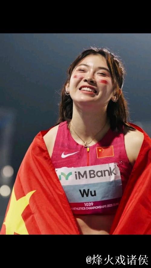 吴艳妮以12秒98摘得头名，顺利晋级全运会女子100米栏决赛